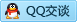 QQ在线咨询2372044916